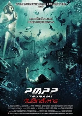 2022 Tsunami - DVDRip RMVB Legendado