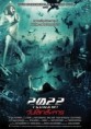 2022 Tsunami - DVDRip RMVB Legendado
